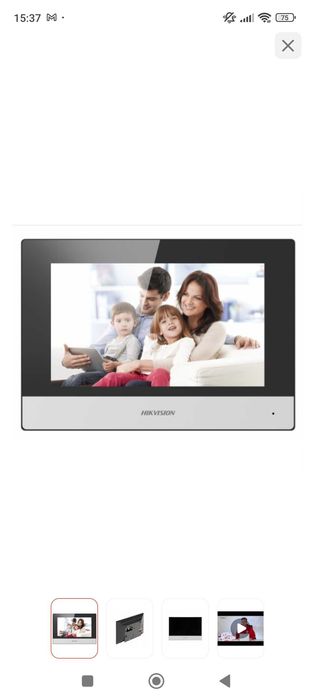 Монитор домофона hikvision DS-KH6320-WTE1 серебристый