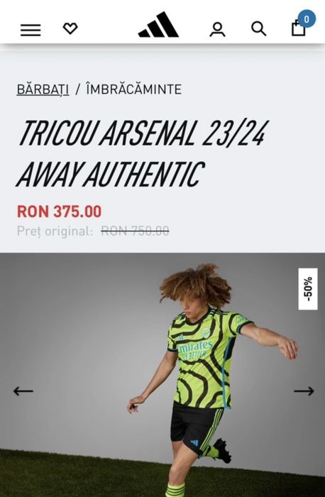 Tricou Adidas Arsenal, nou cu etichetă, M, Fotbal