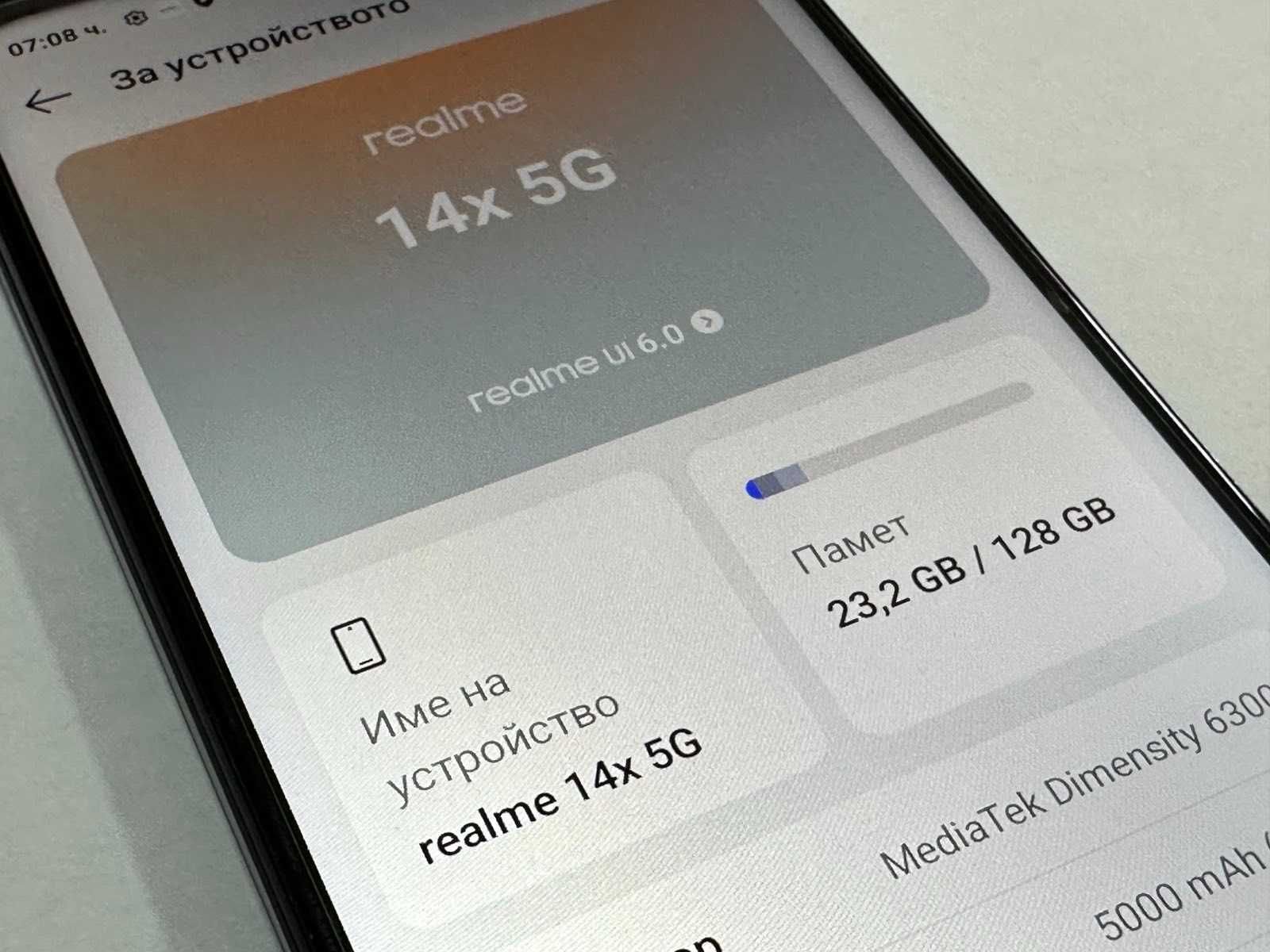 realme 14X 5G 128GB 6GB RAM