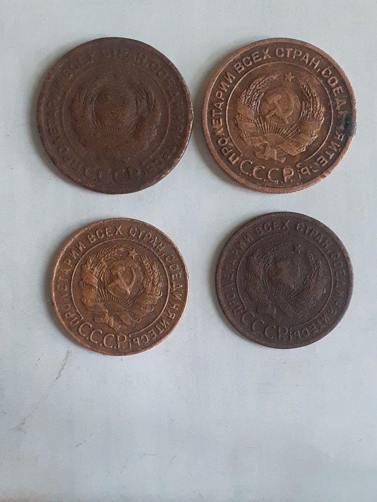Монеты редкие вам в коллекцию