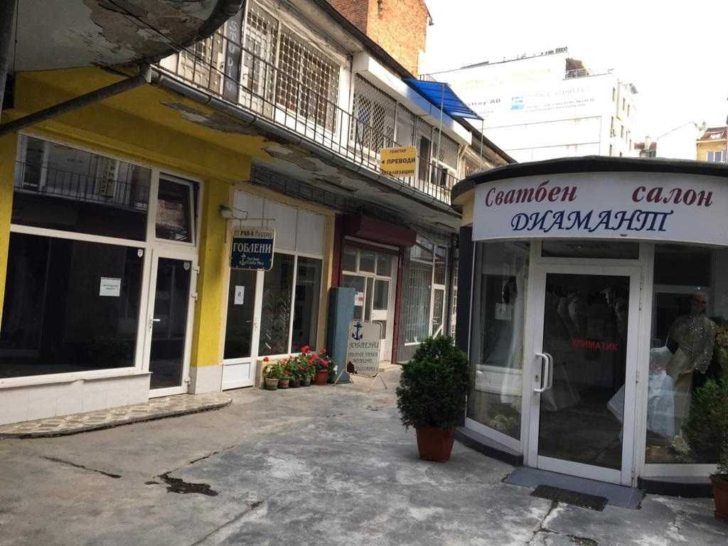 Дава се под наем Магазин в София, Център - 22 кв.м за 305.49 € - Снимка #4