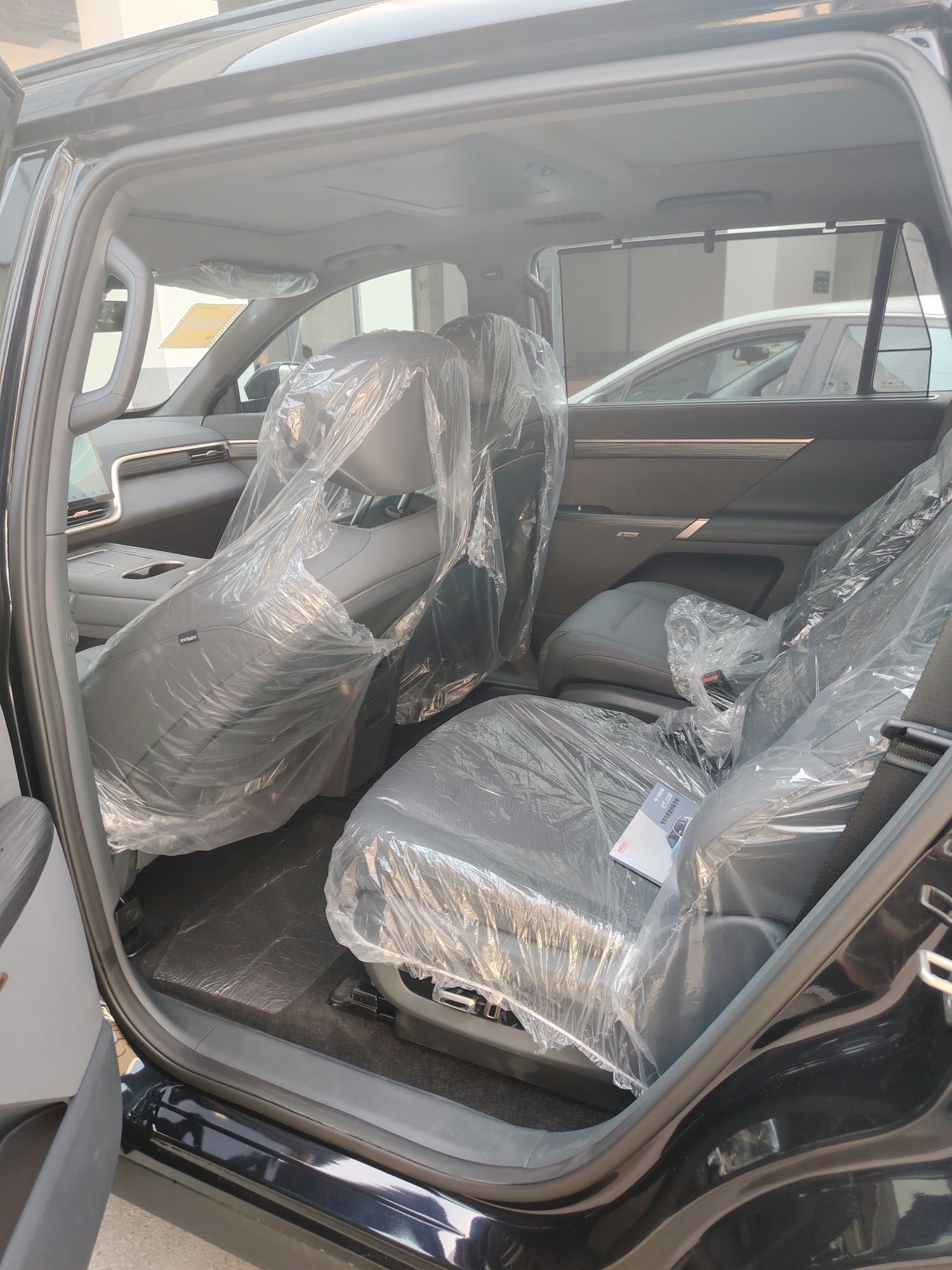 Dongfeng ep 008 ultra 2025 black