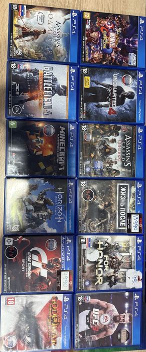 Диски на sony playstation 4-5