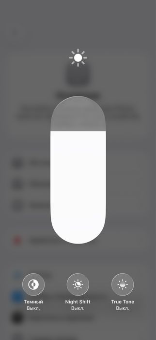 Iphone 14 Pro 256 dual sim obmen