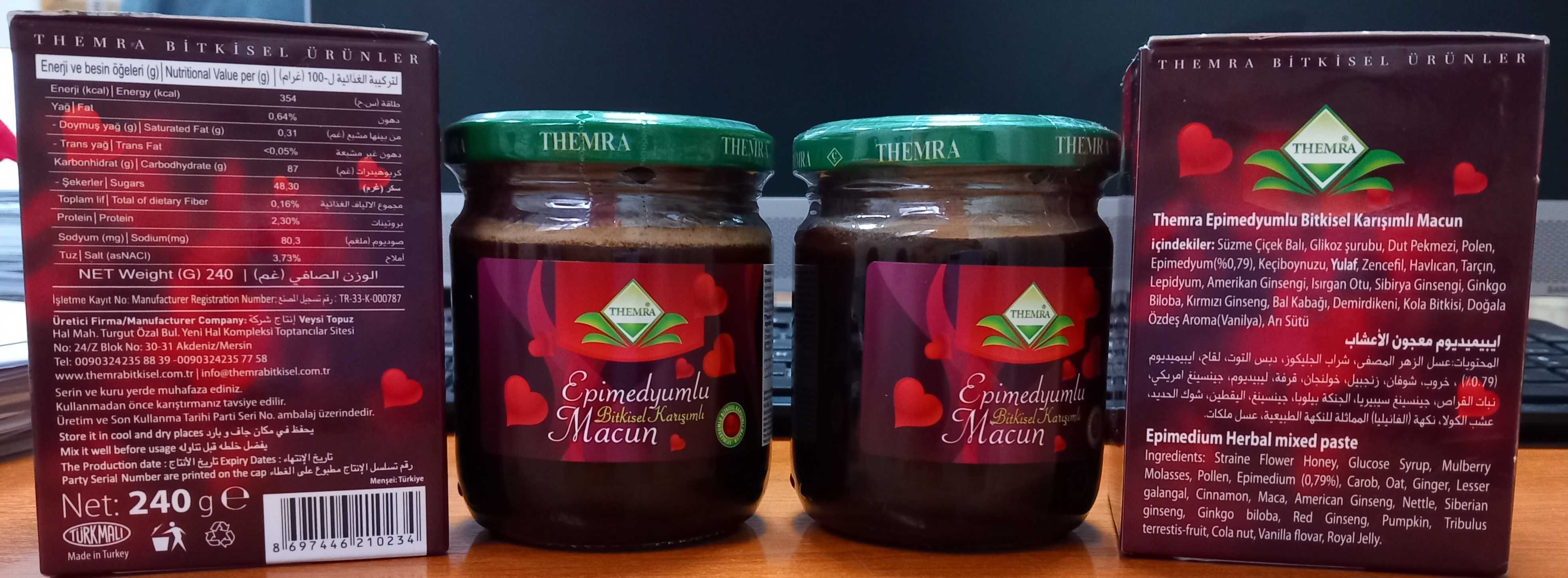 Magiun turcesc / Macun