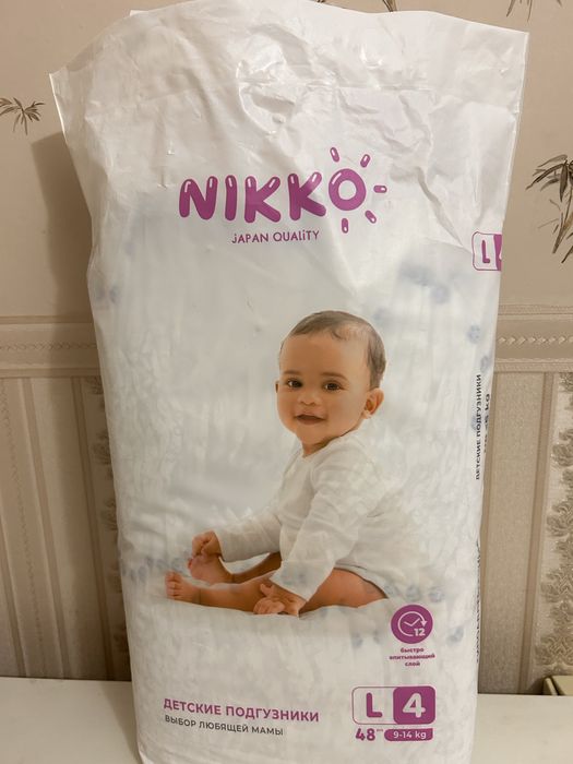 Продам детские подгузники NIKKO  размер L 4 (9-14kg)
