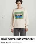 Дамска блуза G-star Raw CRVD