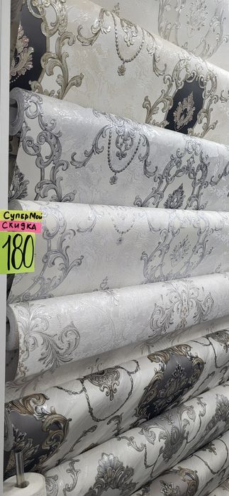 Обои ламинат распродажа