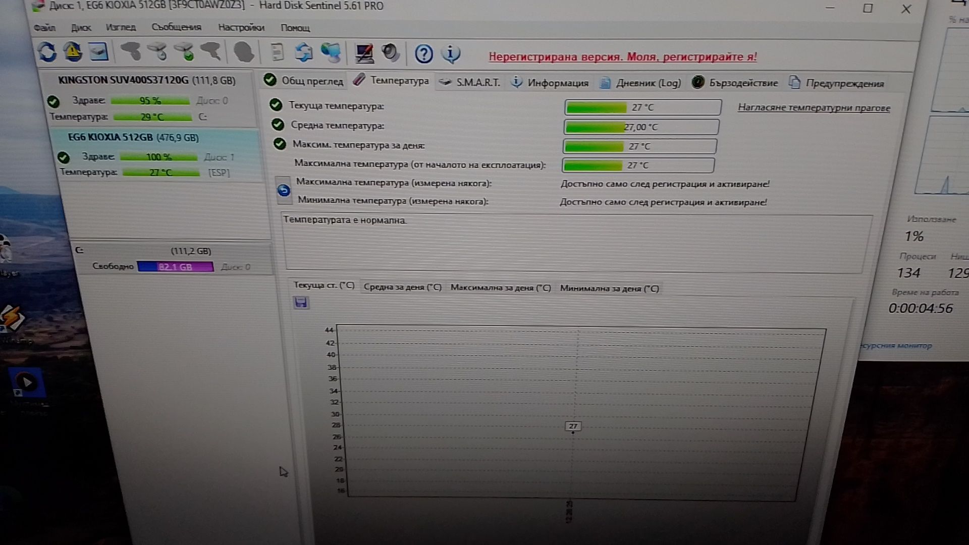 SSD NVMe 512gb Kioxa KEG60ZNS512G 4x4 2230