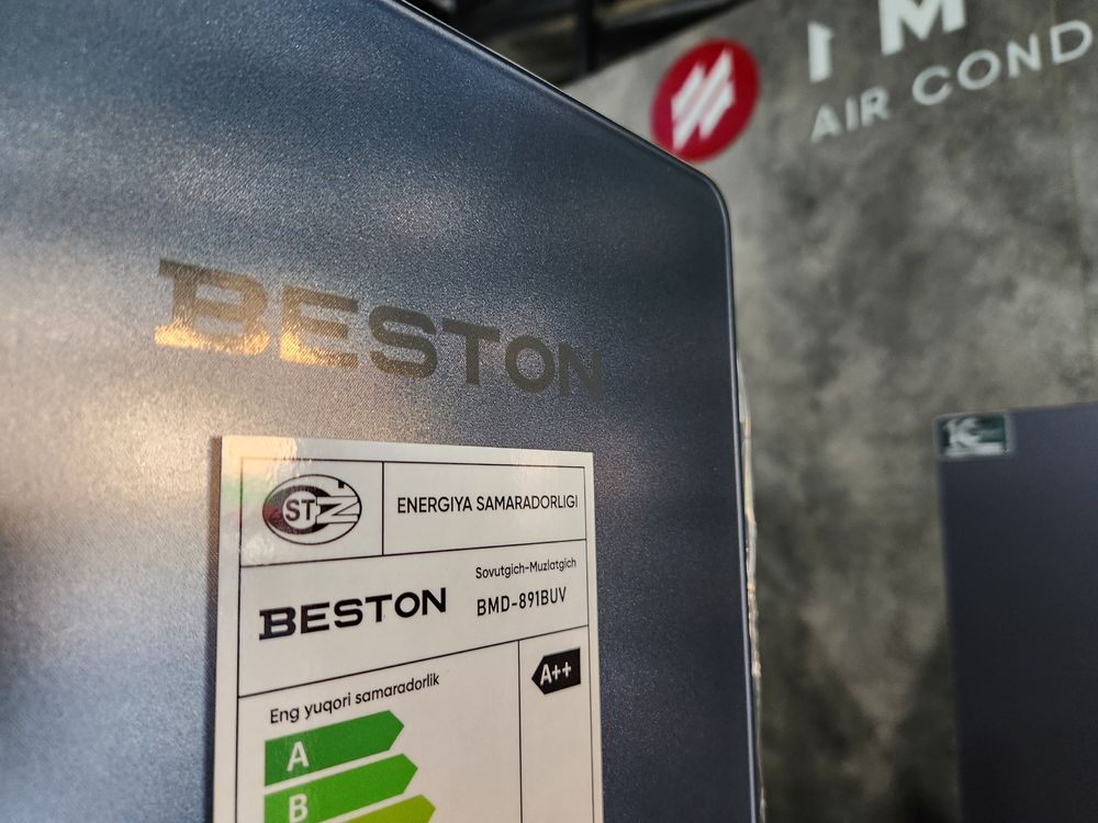 Холодильник от овсяных дилеров Beston refrigerator  BMD-891BUV