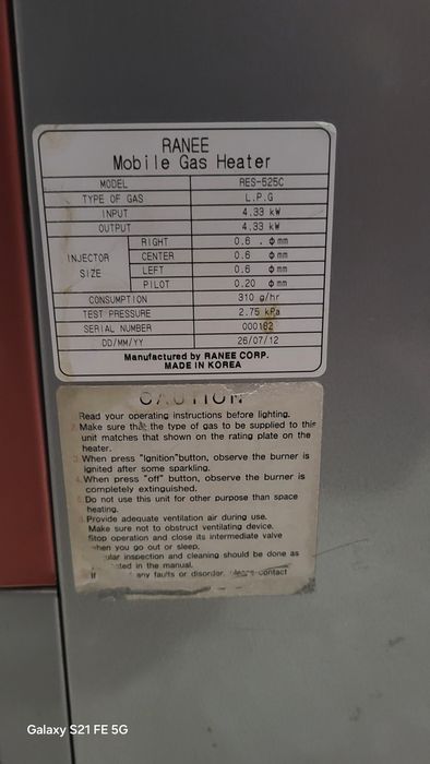 Pechka sotiladi Gazli