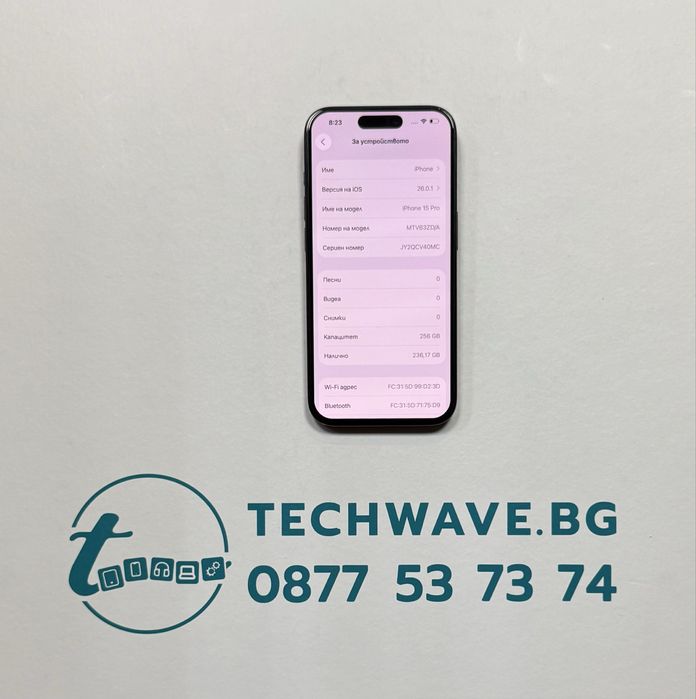 Apple iPhone 15 Pro 256GB Blue Titanium