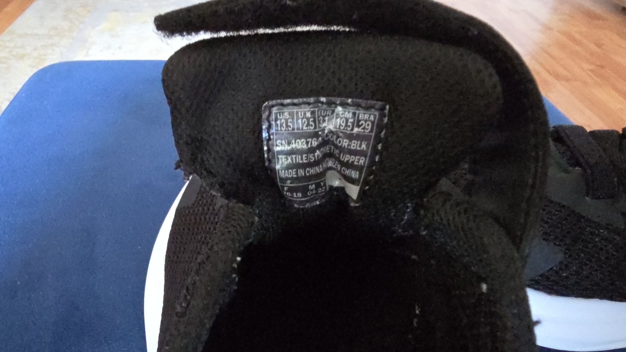 Sneakers Selectors copii marimea 31