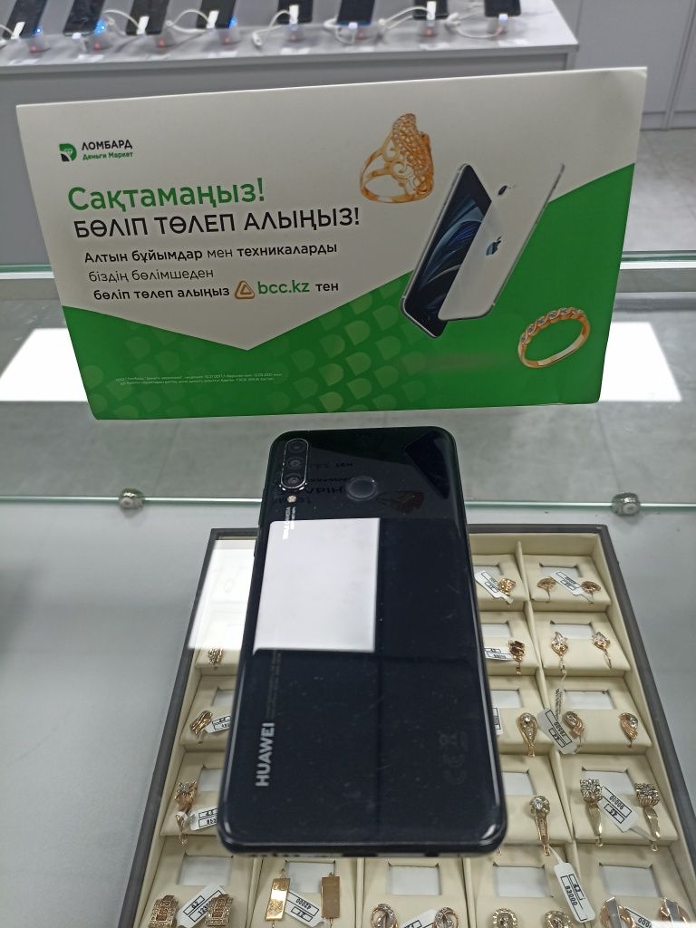 Huawei P 30 Lite/Алматы,317440