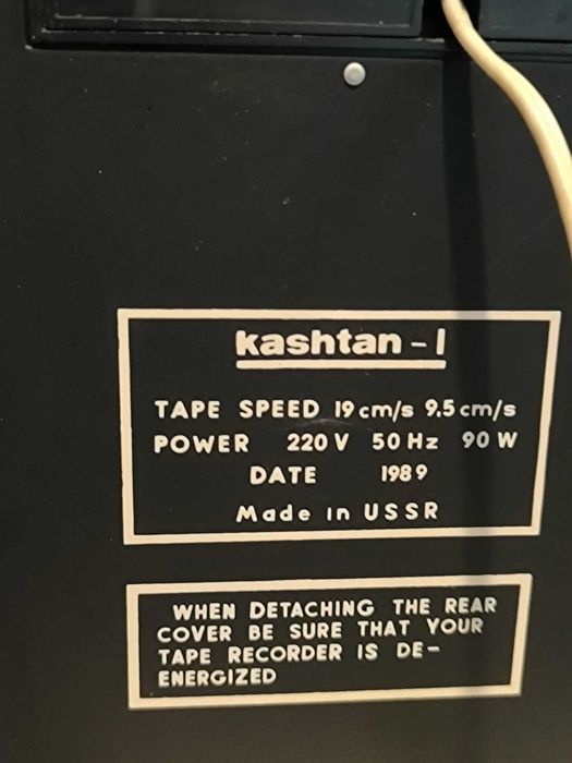Magnetofon vintage 1989 Kashtan-1 perfect functional stare foarte buna
