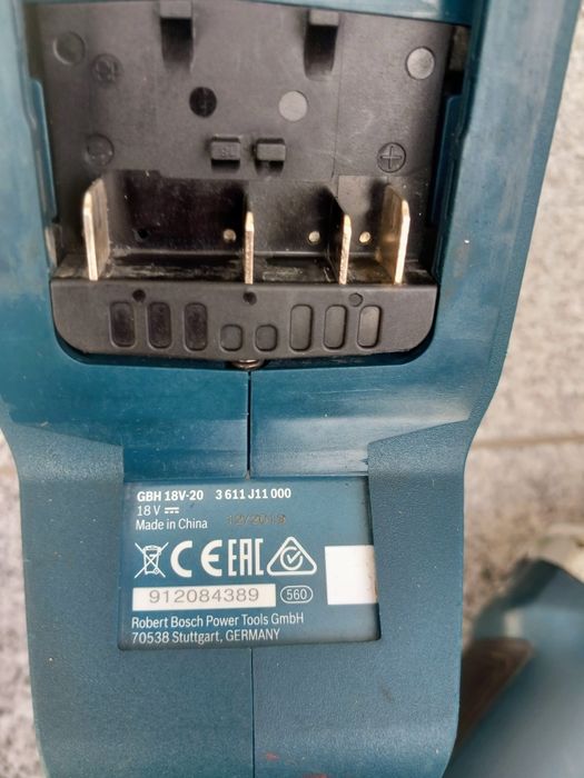 Bosch Ъглошлайф и Перфоратор