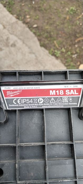 Proiector Lampă milwaukee