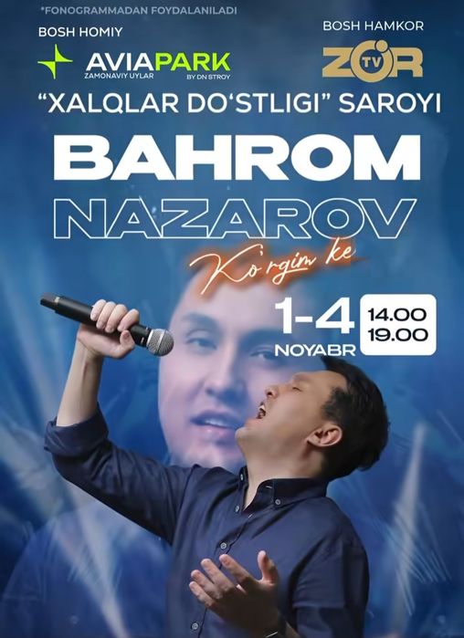 Бахром Назаров концертига билет 2 та бор