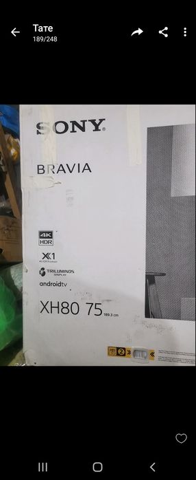 Sony Bravia XH80 75'