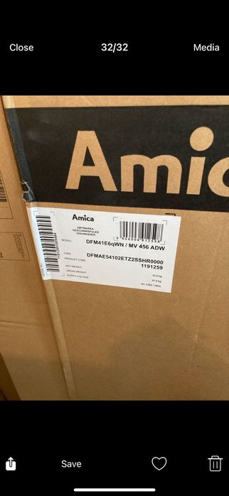 Продавам съдомиялна