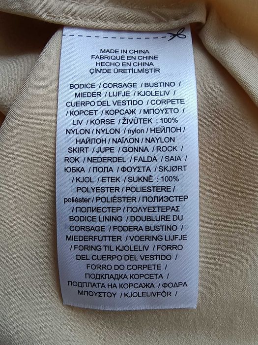 Rochie nouă Ralph Lauren