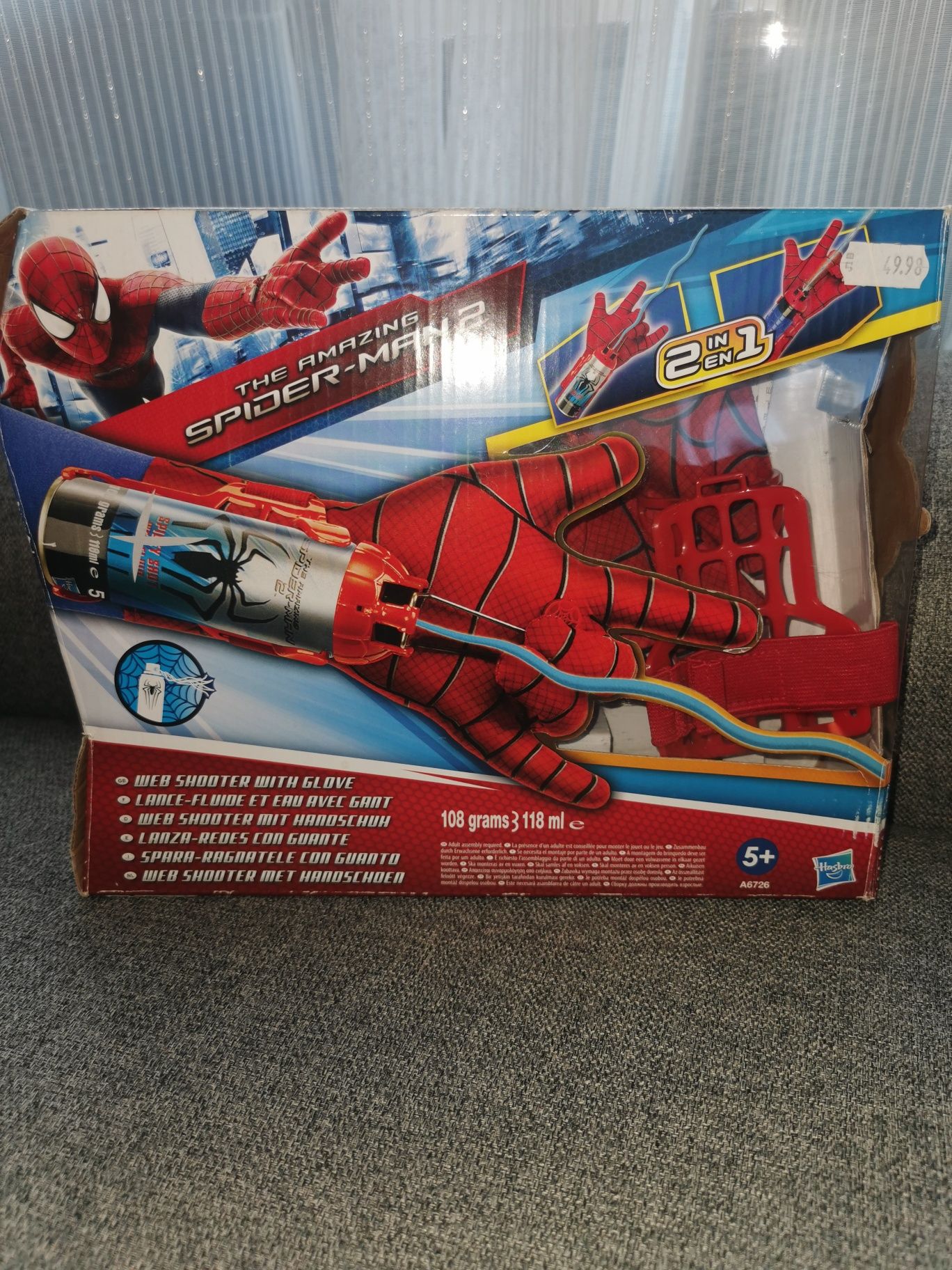 Marvel ръкавица The amazing spider- man 2 in 1