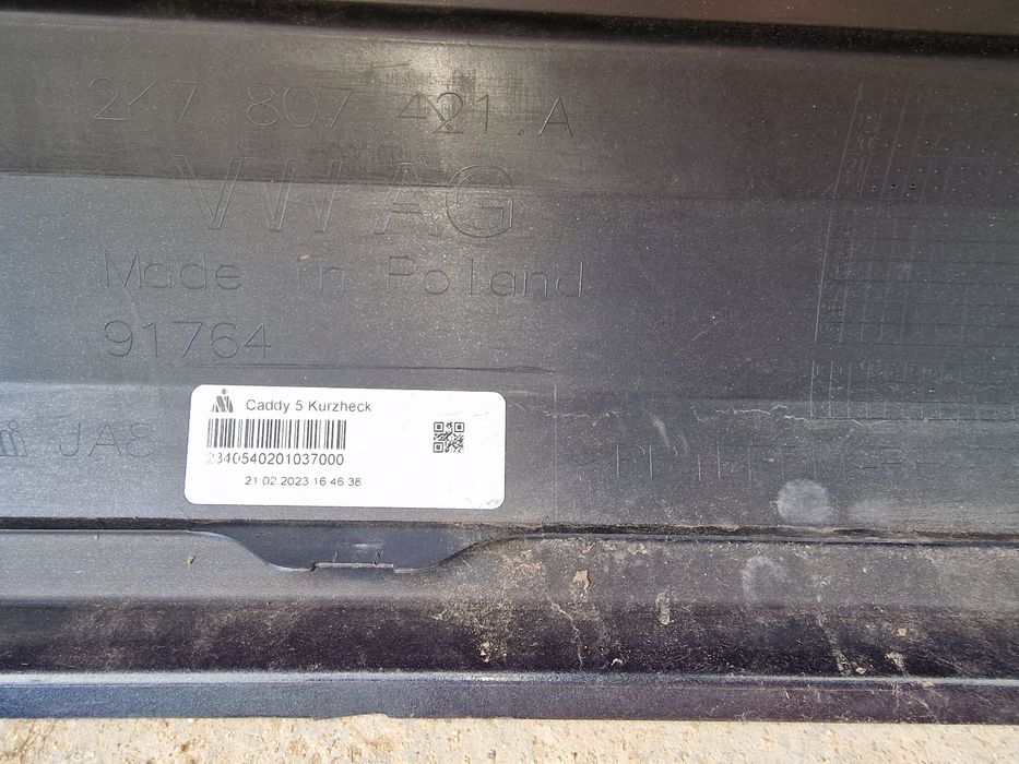 VW Caddy 2020-2022 задна броня 3бр