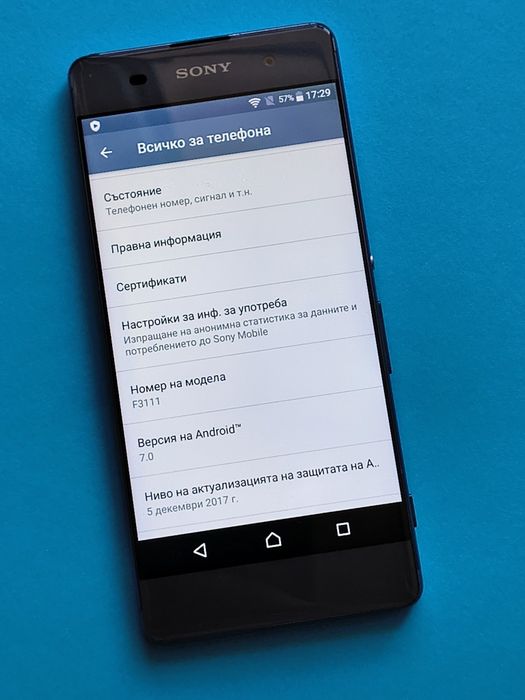 Sony Xperia XA - 2GB ram , 16GB rom