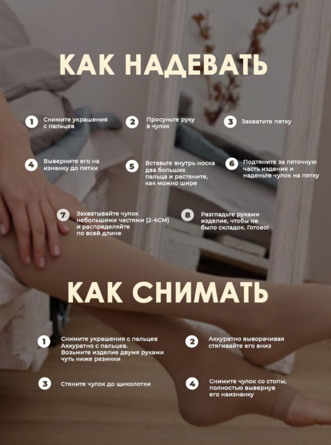 Fit4you колготки Компрессионные класс компрессии 2 черный M