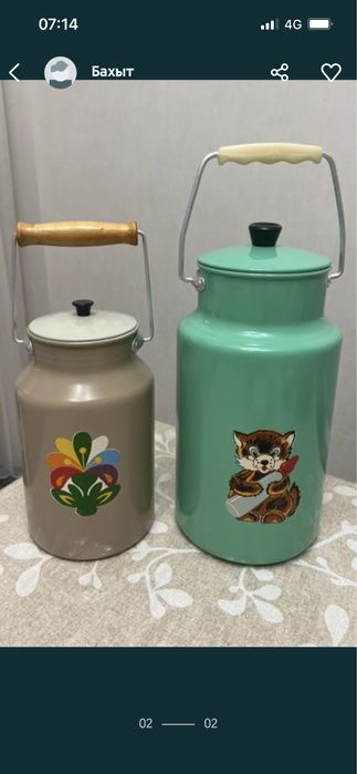 Продам разную посуду