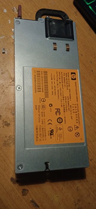Серверный блок питания HP DPS-750RB A