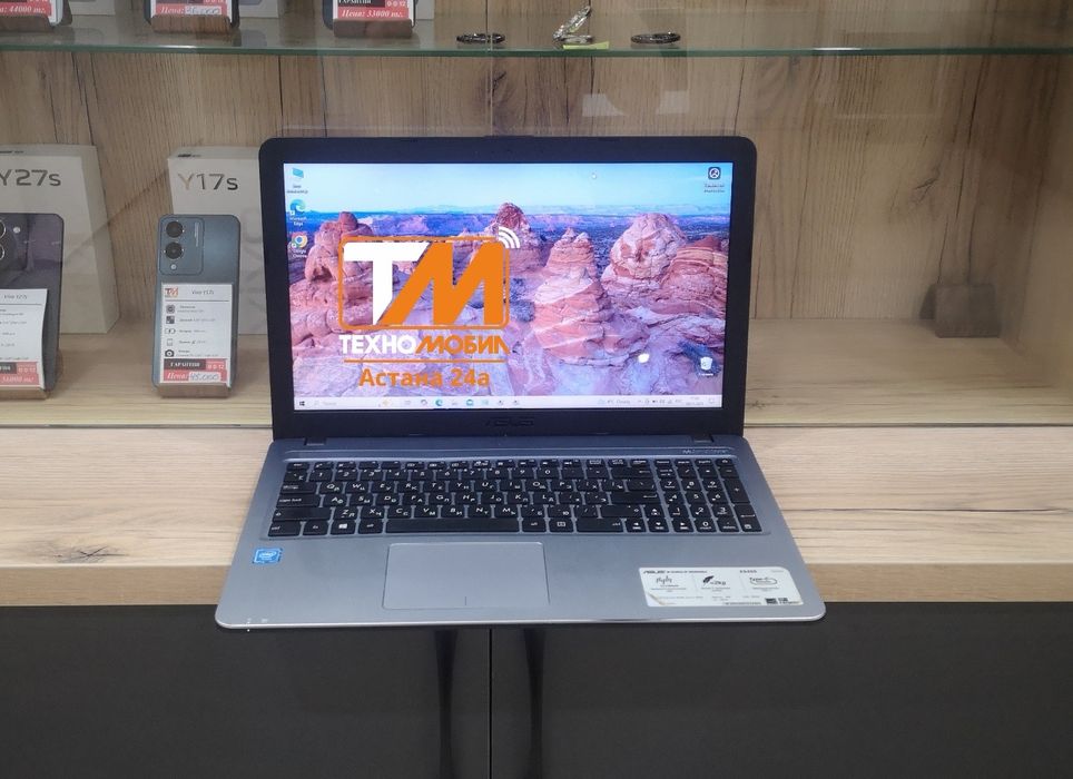 ASUS X540N Celeron N3050