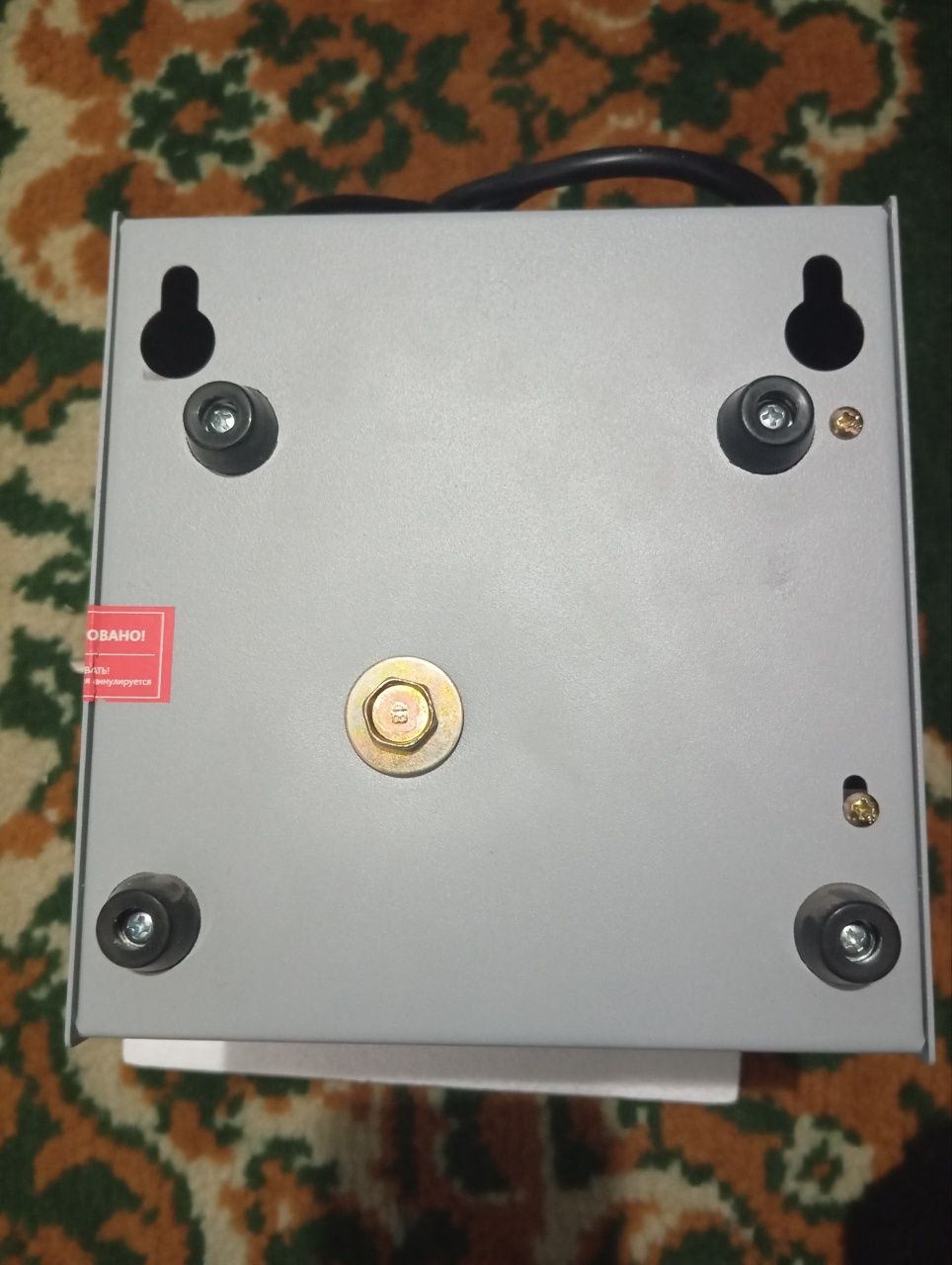 Stabilizator 1 kVA
