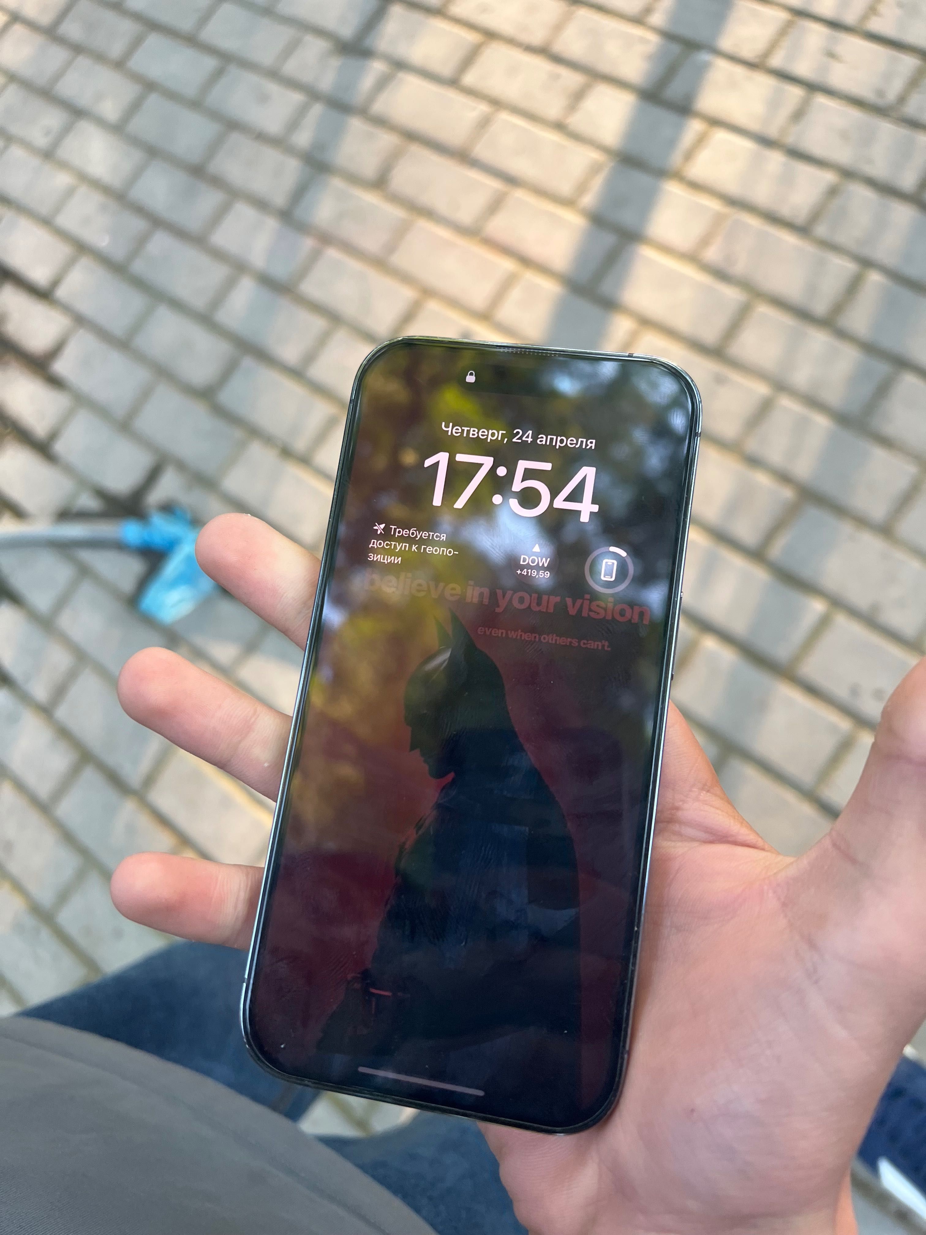 iPhone 14 Pro ideal