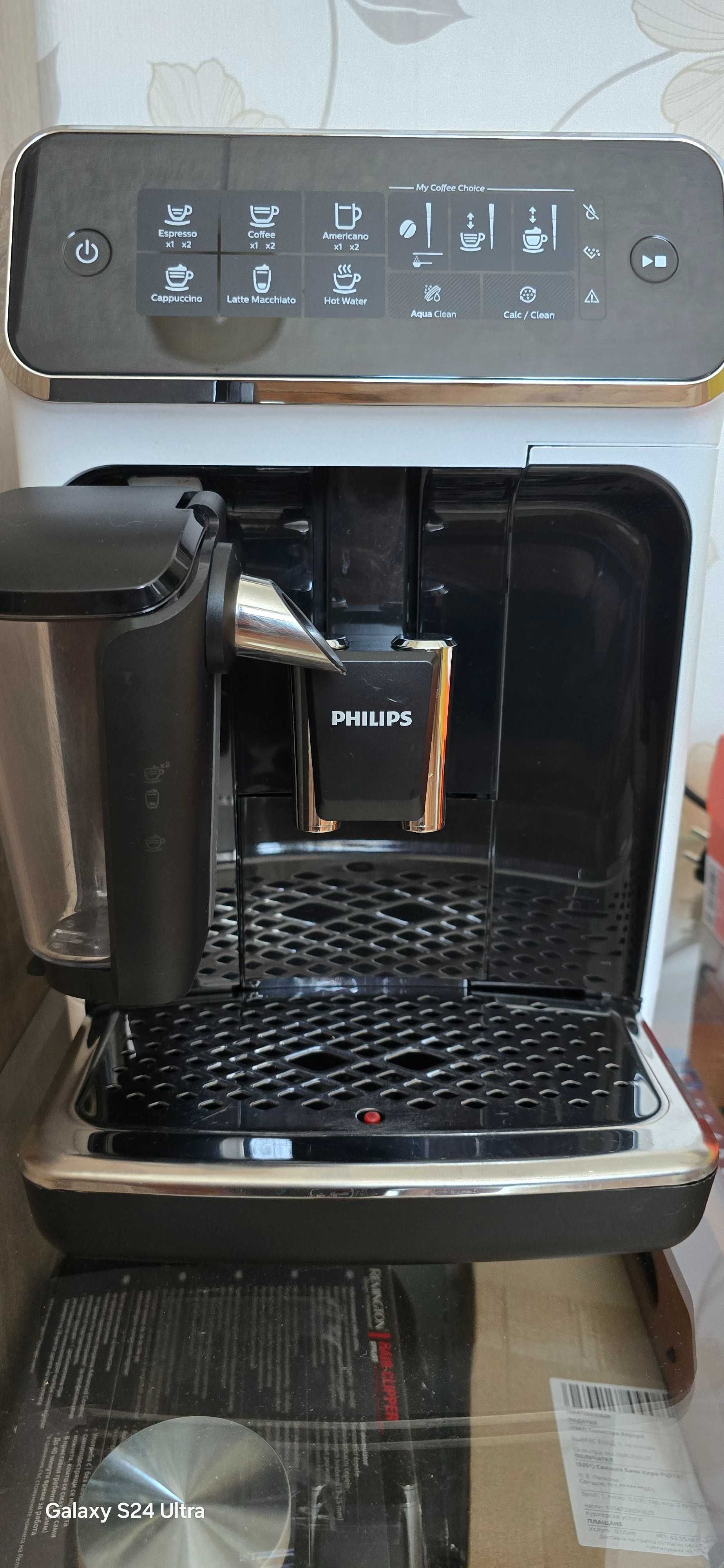Кафемашина Кафеавтомат Saeco Philips LatteGo