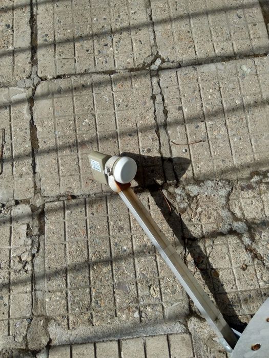 Чиния за Булсатком