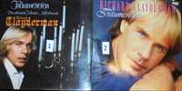 Vind discuri vinil - Richard Clayderman