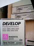 Toner imprimanta Konica Minolta Develop