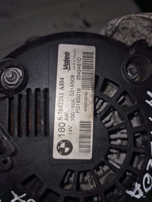 Electromotor,supapa egr Bmw seria 1E87,seria 3 e90 motor 2.0 d ,N47D20