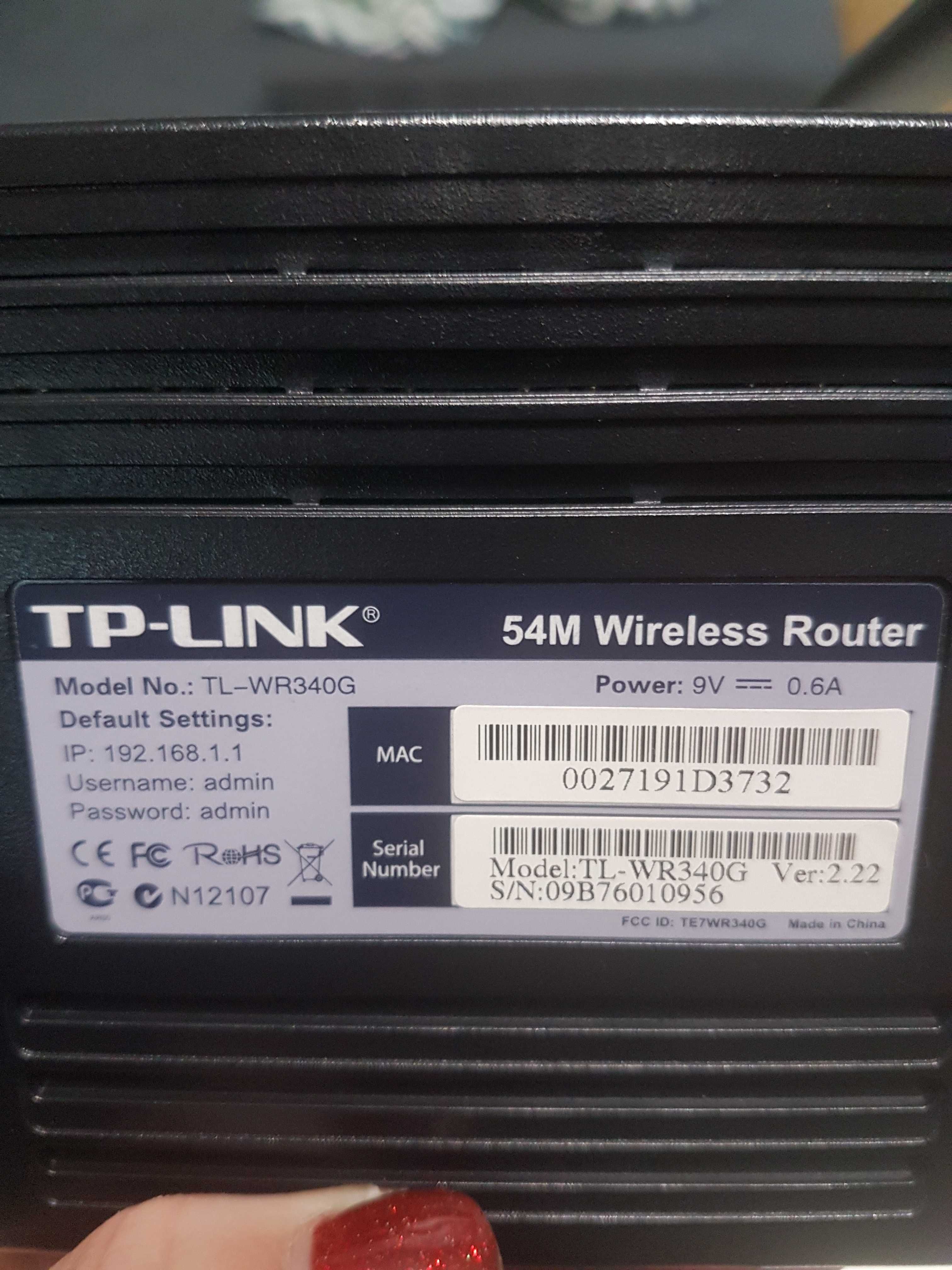 Рутер Wi-Fi TP-Link