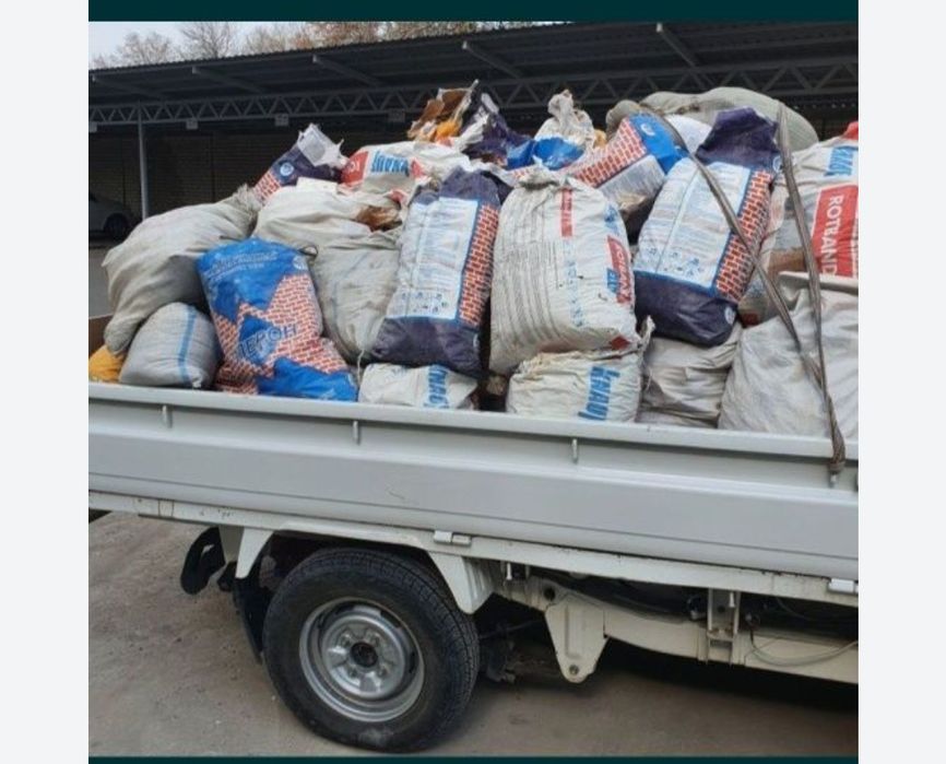 Вывоз мусор строй мусор вывоз...