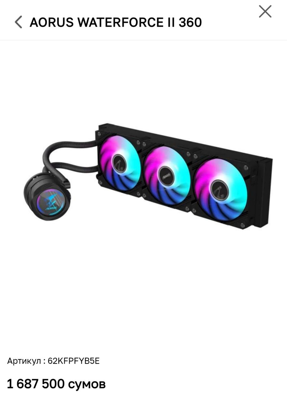 Продаётся срочна Мошный Пк I5-14600K ASUS RTX 4060TI