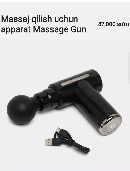 MASSAGE GUN massaj qilish uchun apparat.

"MASSAGE GUN "  ishdan charc