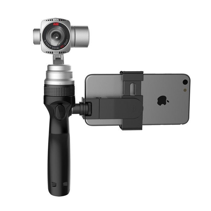 Gimbal Kamera (muvozanatni saqlovchi)