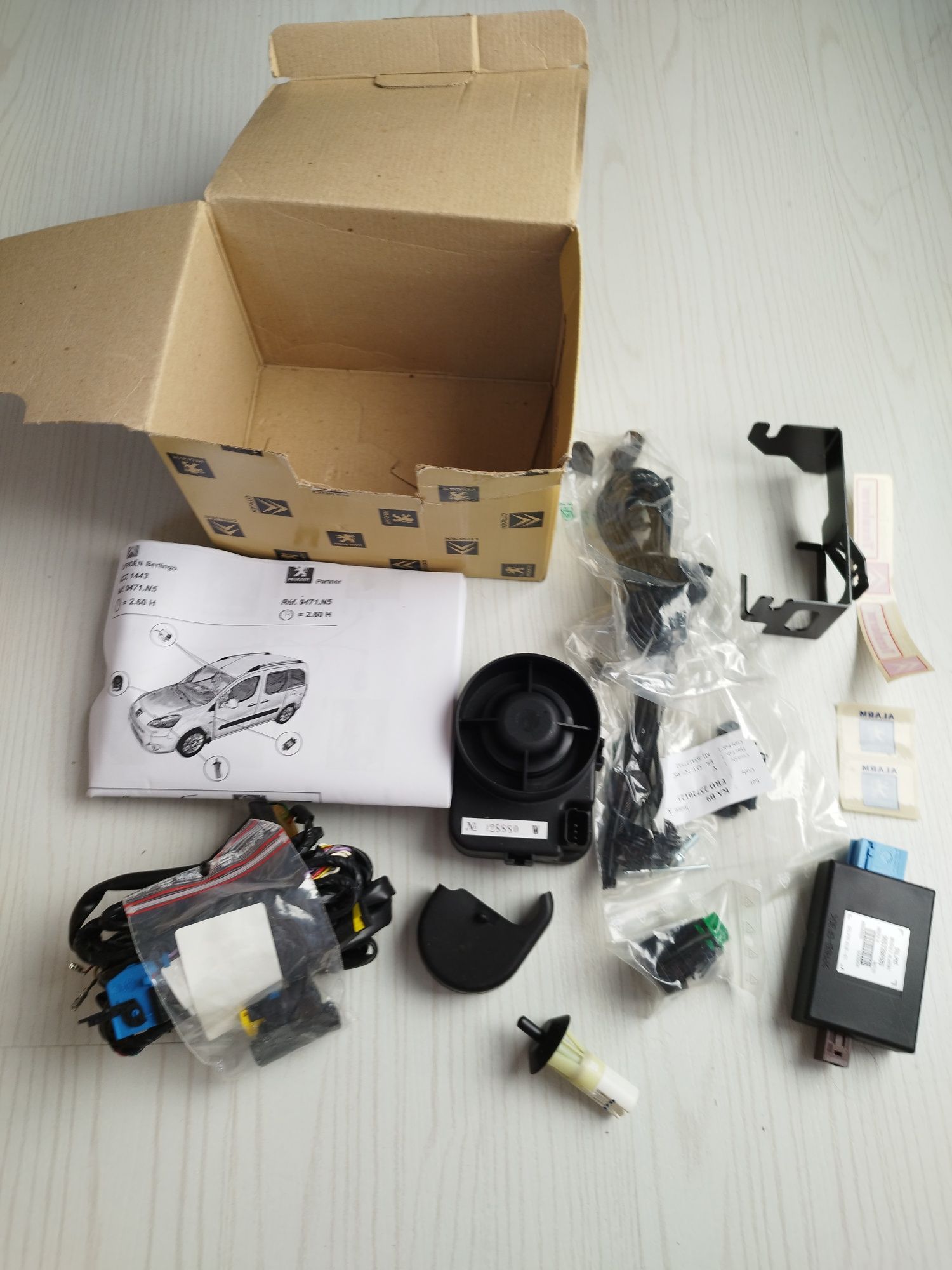 Оригинална аларма Citroen Berlingo, Peugeot partner
