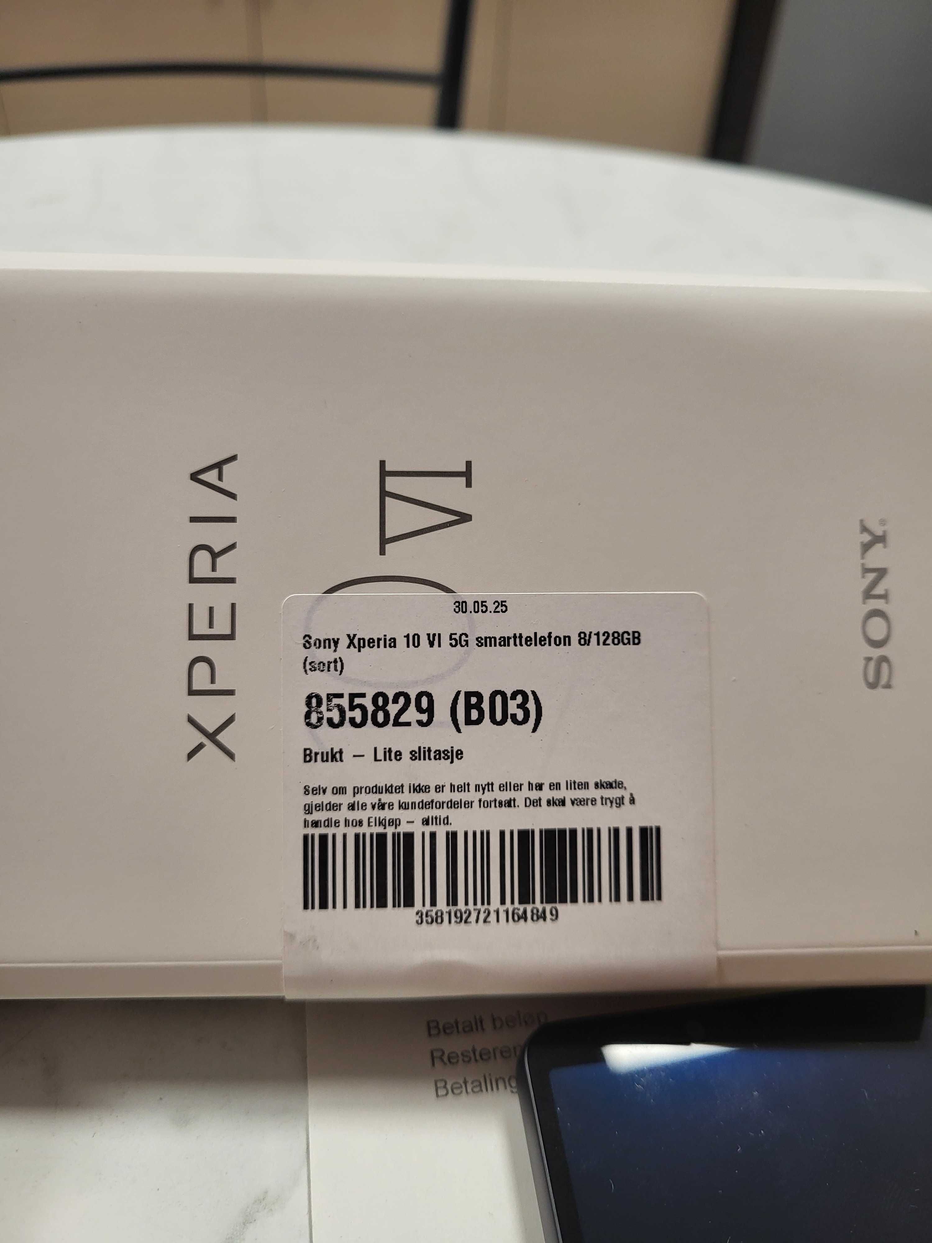 Sony Xperia 10 VI чисто нов!