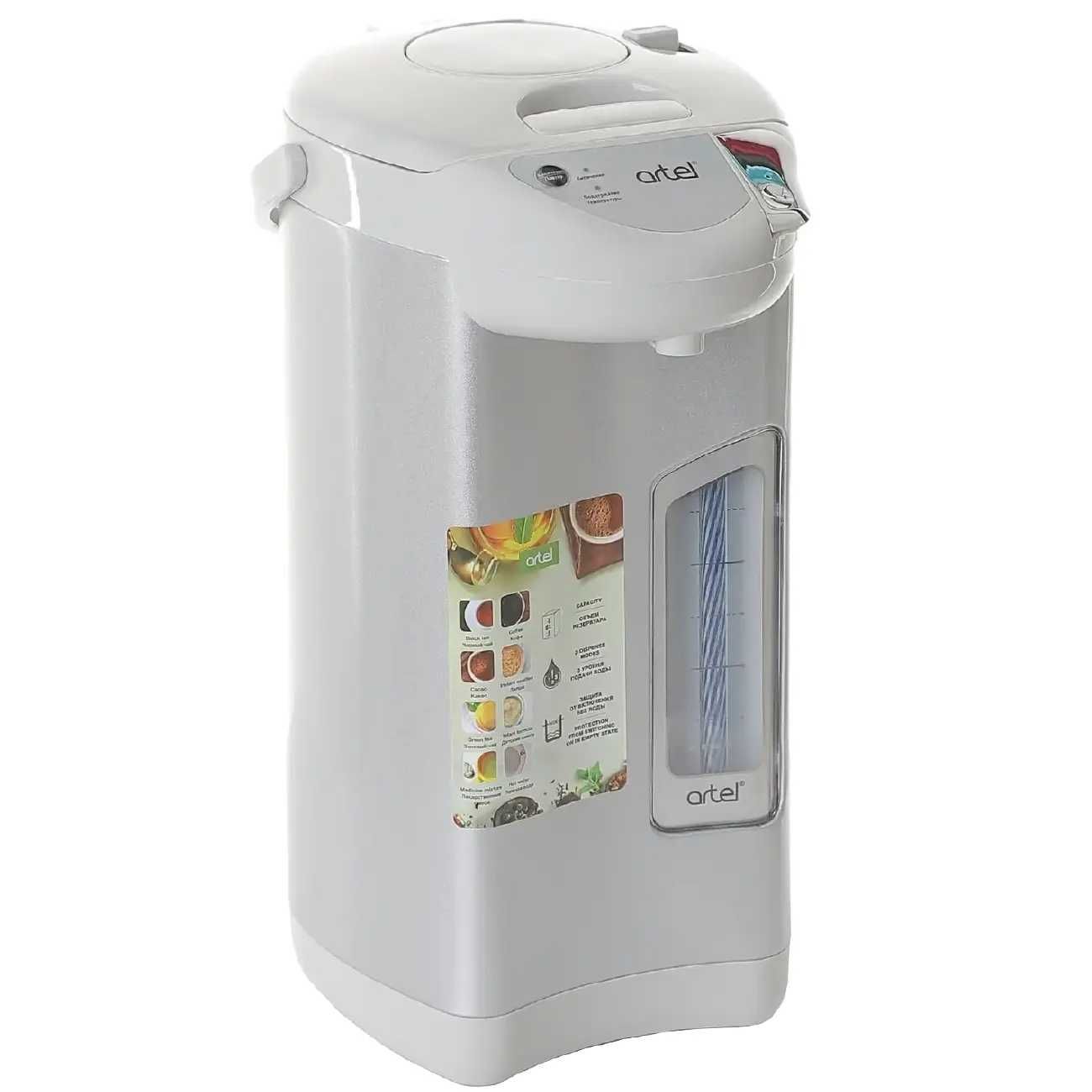 Термопот ARTEL TE-50G 5л