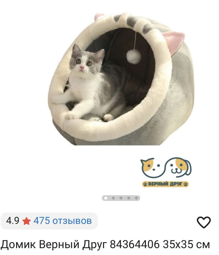 Продается товарный знак с раскрученным закрытым брендом