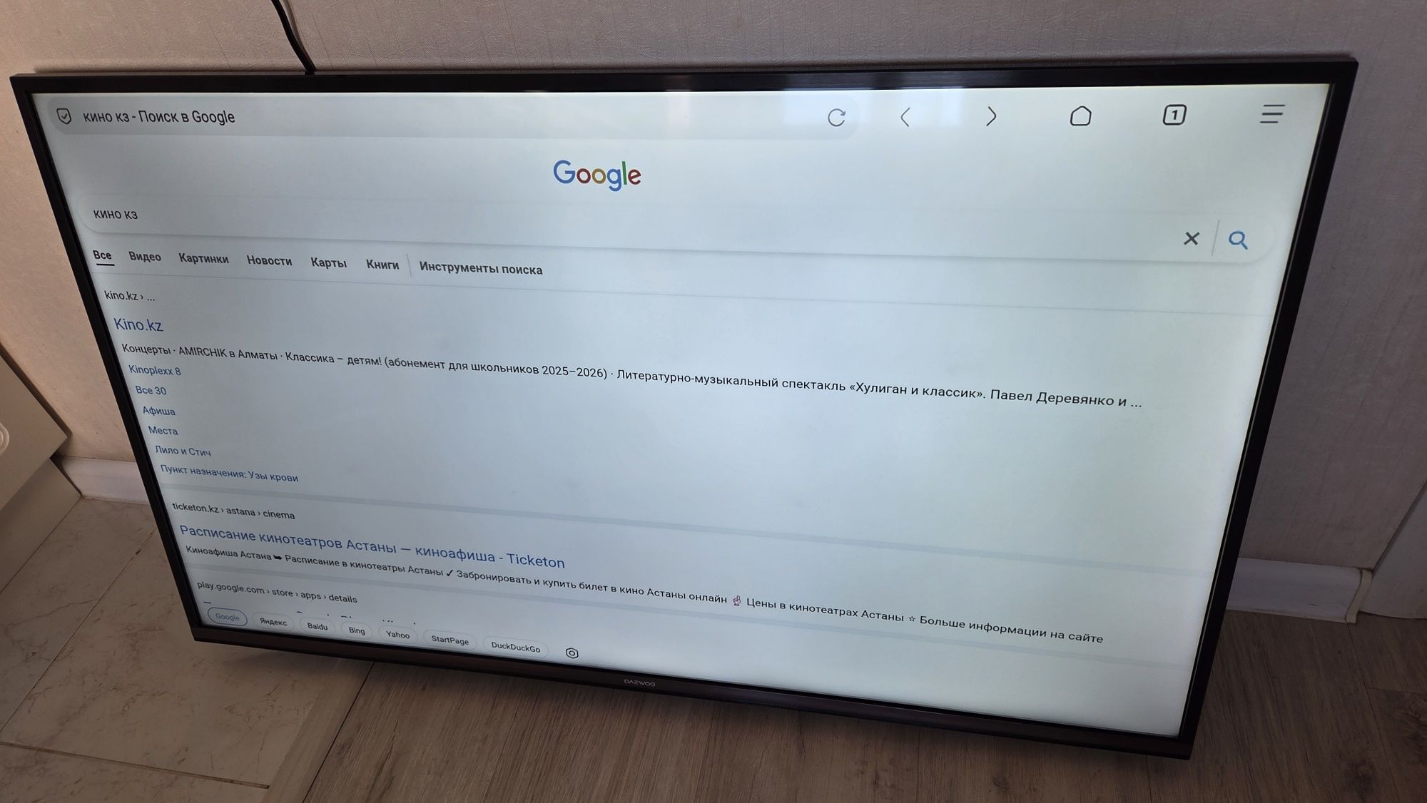 *️⃣ОРИГИНАЛ Daewoo Smart Tv UltraHD U43V895VTE Диогональ 110см / QTV