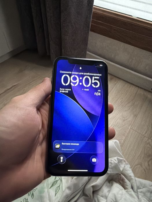 Iphone 11 64gb korobka bor